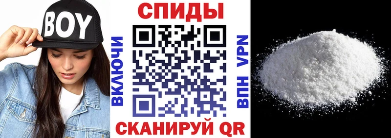 Амфетамин 97% дарнет шоп Лабинск