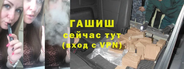 jwh Алзамай