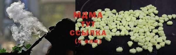 jwh Алзамай