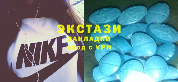 скорость Алексин
