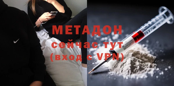 эйфоретик Абинск