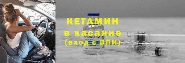 индика Рославль