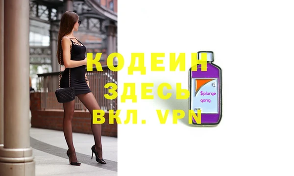 скорость Алексин