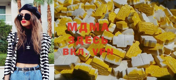 скорость Абдулино
