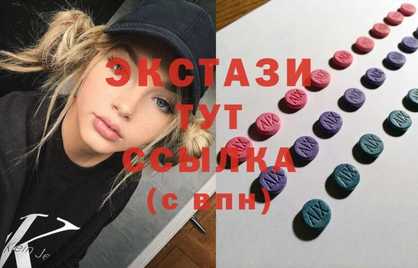 ALPHA PVP Алексеевка