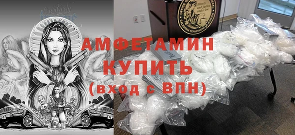 jwh Алзамай