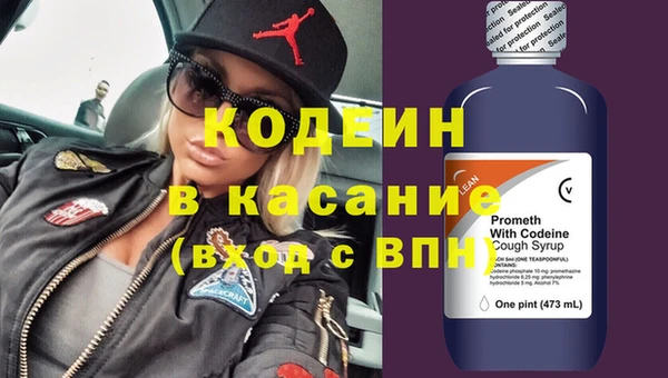 скорость Алексин