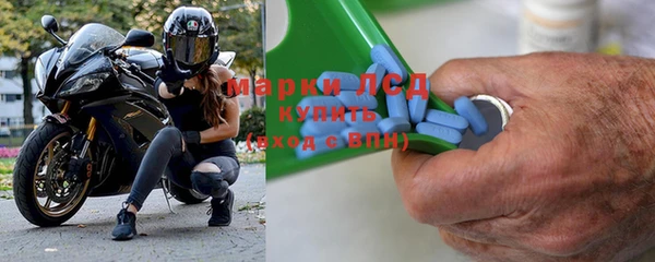 jwh Алзамай
