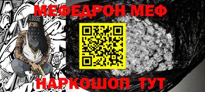 mix Коммунар