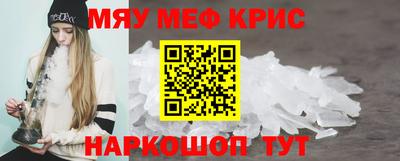 не бодяженный Конаково