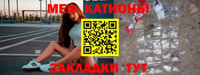 не бодяженный Конаково
