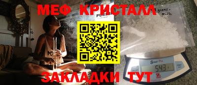 mix Коммунар