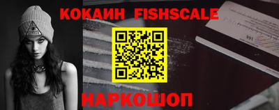 не бодяженный Конаково