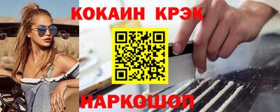 mix Коммунар