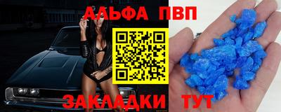 mix Коммунар