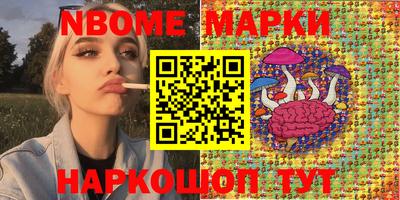не бодяженный Конаково