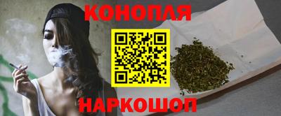 индика Комсомольск-на-Амуре