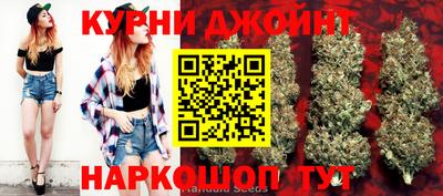 не бодяженный Конаково