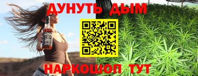 не бодяженный Конаково