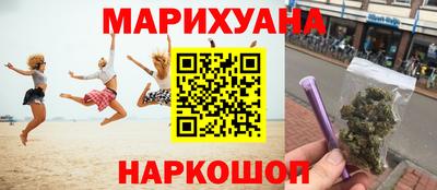 индика Комсомольск-на-Амуре