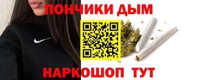 индика Комсомольск-на-Амуре