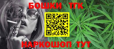 mix Коммунар