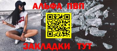 mix Коммунар