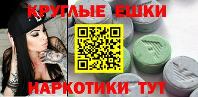 не бодяженный Конаково