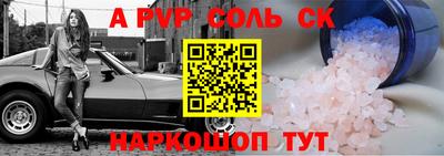 mix Коммунар