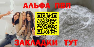 не бодяженный Конаково