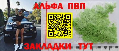 mix Коммунар