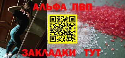 не бодяженный Конаково