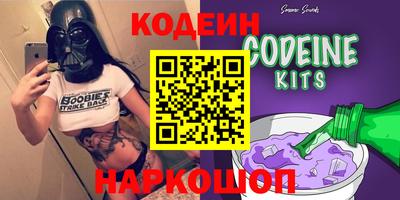 не бодяженный Конаково