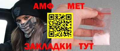 не бодяженный Конаково