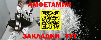 индика Комсомольск-на-Амуре
