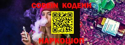 не бодяженный Конаково