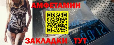 не бодяженный Конаково