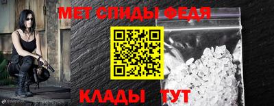 mix Коммунар