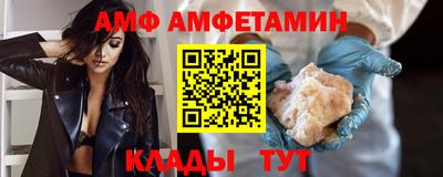 не бодяженный Конаково