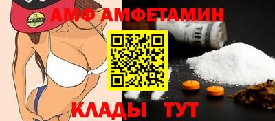 не бодяженный Конаково