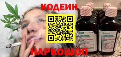 индика Комсомольск-на-Амуре