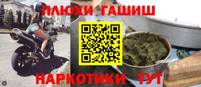 не бодяженный Конаково