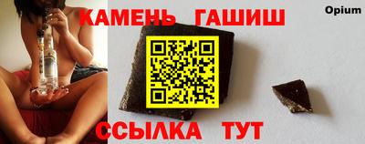 mix Коммунар