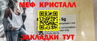 mix Коммунар