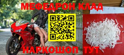не бодяженный Конаково
