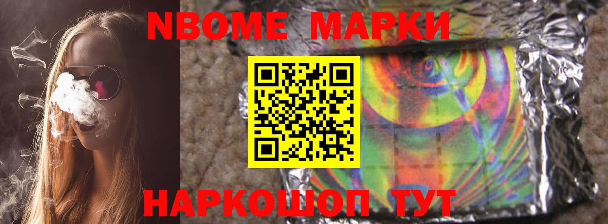 ЛСД экстази ecstasy  LSD-25 экстази ecstasy  Вход с VPN  LSD-25 экстази  Лабинск 